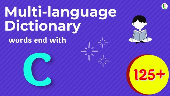 Multi-language translation - Words end with C