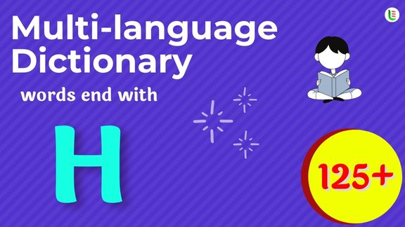 Multi-language translation - Words end with H