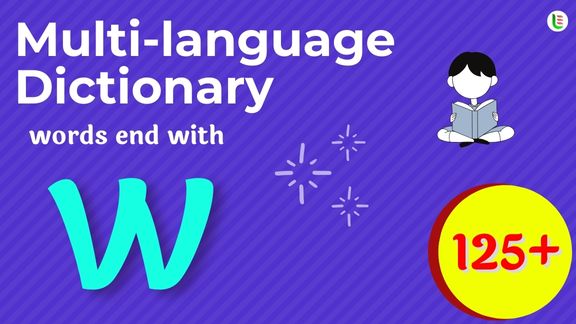 Multi-language translation - Words end with W