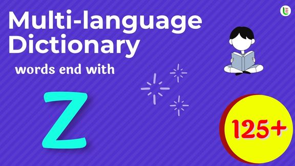 Multi-language translation - Words end with Z