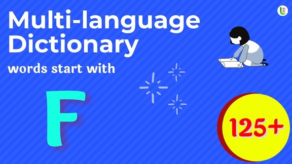 Multi-language translation - Words start with F