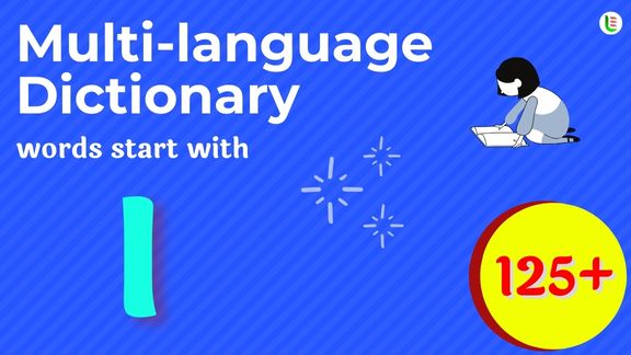 Multi-language translation - Words start with I