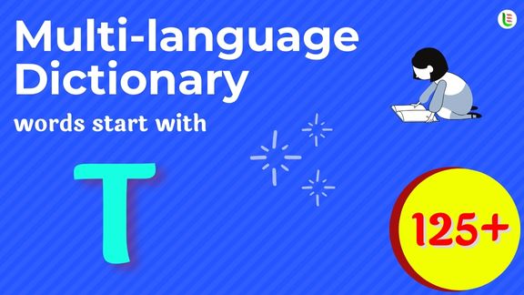 Multi-language translation - Words start with T