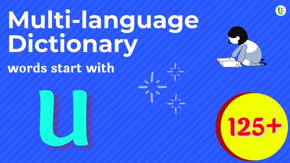 Multi-language translation - Words start with U
