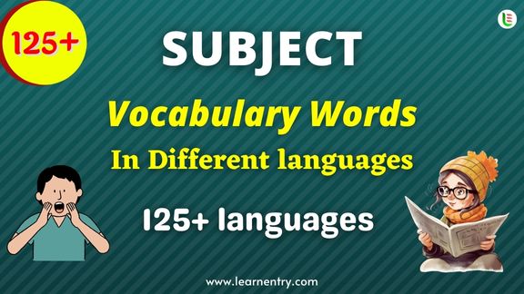 Subject vocabulary words in different Languages