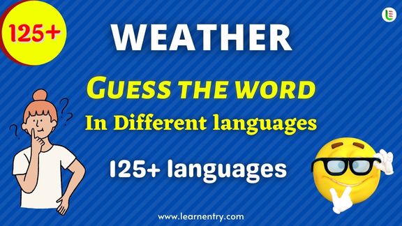 Guess the Weather words in different Languages