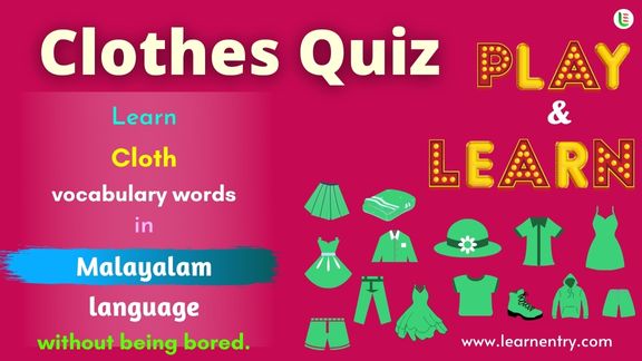 Cloth quiz in Malayalam