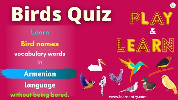 Birds quiz in Armenian