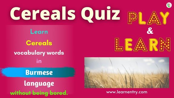 Cereals quiz in Burmese