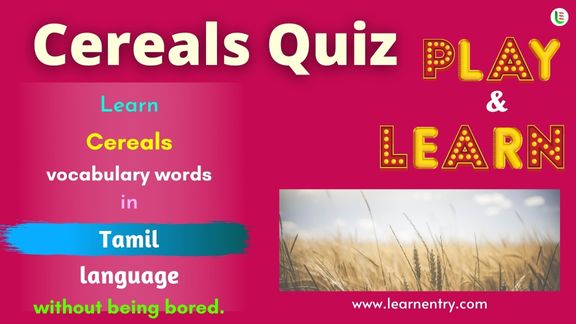 Cereals quiz in Tamil