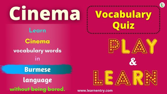 Cinema quiz in Burmese