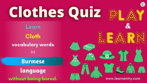 Cloth quiz in Burmese