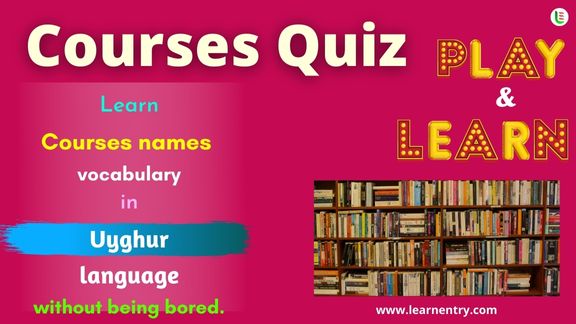 Courses quiz in Uyghur