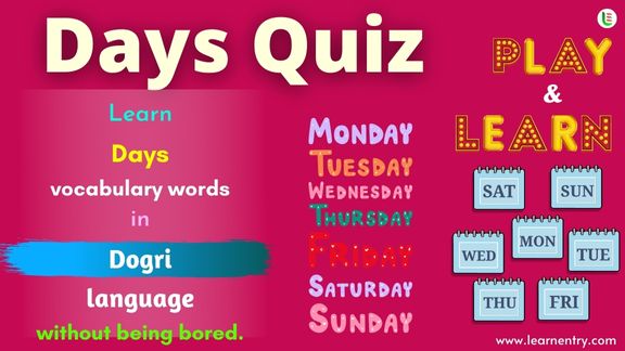 Days quiz in Dogri