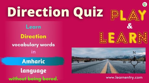 Direction quiz in Amharic