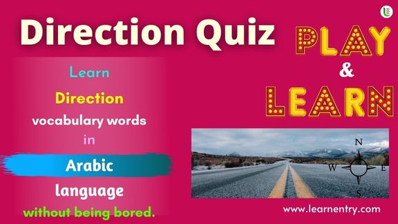 Direction quiz in Arabic