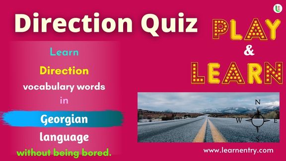 Direction quiz in Georgian