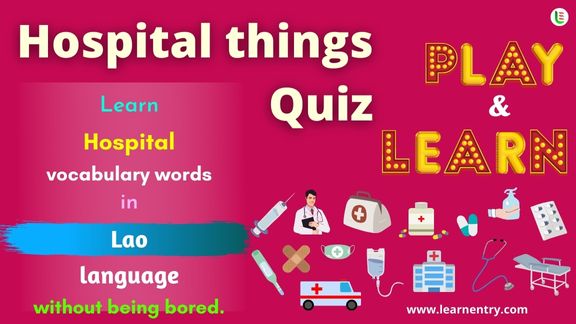 Hospital things quiz in Lao