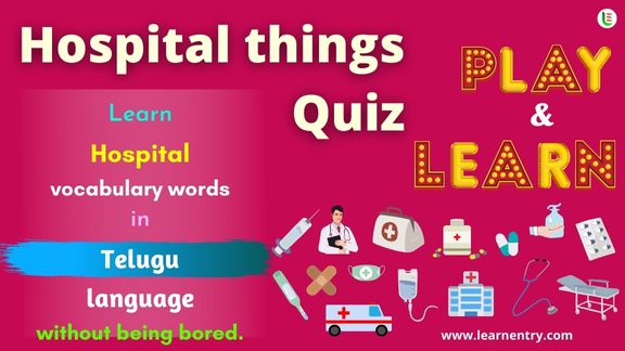 Hospital things quiz in Telugu