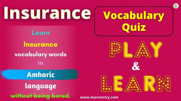 Insurance quiz in Amharic