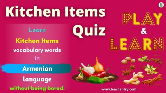 Kitchen utensils quiz in Armenian