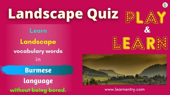 Landscape quiz in Burmese