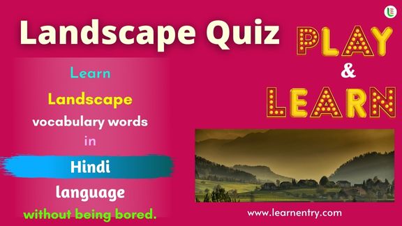 Landscape quiz in Hindi