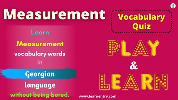 Measurement quiz in Georgian