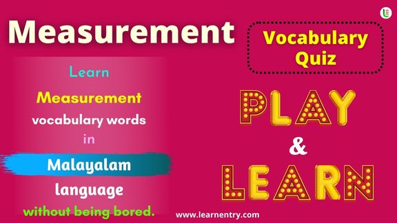 Measurement quiz in Malayalam