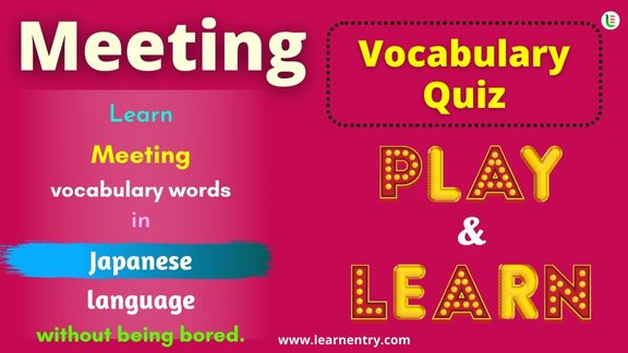 Meeting quiz in Japanese