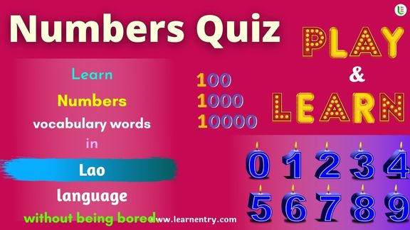 Lao Number Quiz for Beginners | Learn Entry