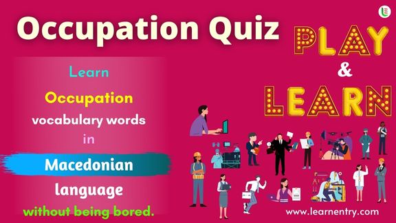 Occupation quiz in Macedonian