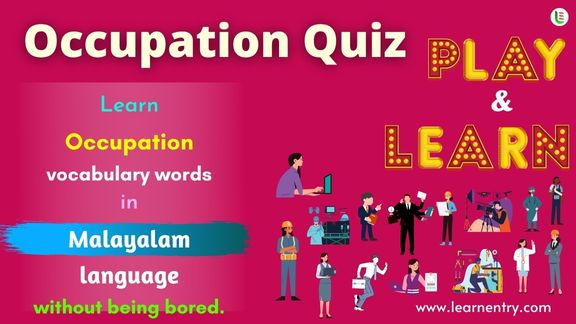 Occupation quiz in Malayalam