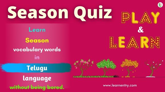 Season quiz in Telugu