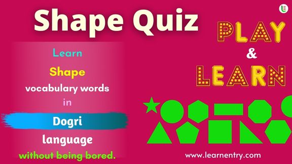 Shape quiz in Dogri