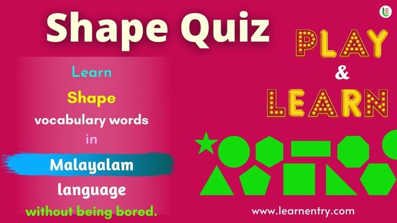 Shape quiz in Malayalam