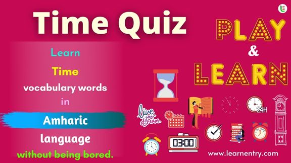 Time quiz in Amharic