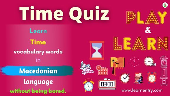 Time quiz in Macedonian