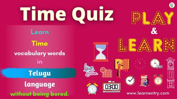 Time quiz in Telugu
