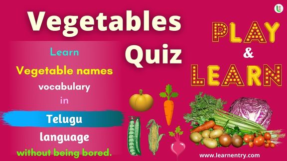 Vegetables quiz in Telugu