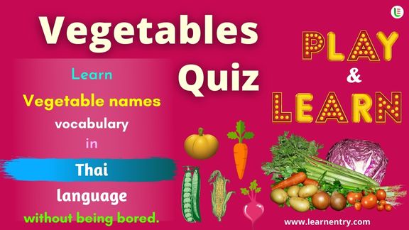 Vegetables quiz in Thai