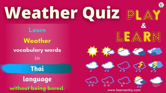 Weather quiz in Thai