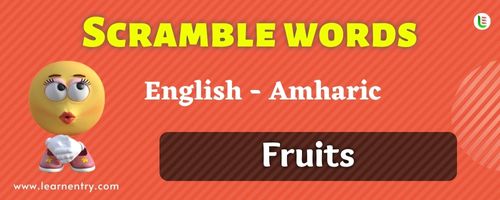 Guess the Fruits in Amharic