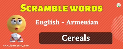 Guess the Cereals in Armenian