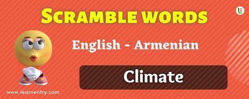 Guess the Climate in Armenian