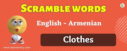 Guess the Cloth in Armenian