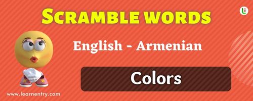 Guess the Colors in Armenian