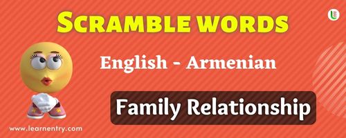 Guess the Family Relationship in Armenian