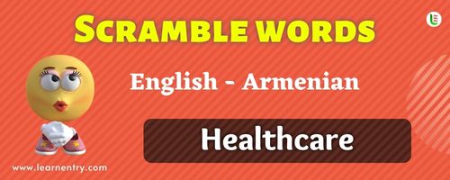 Guess the Healthcare in Armenian