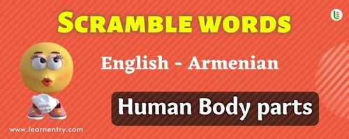 Guess the Human Body parts in Armenian